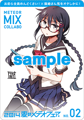 お前ら全員めんどくさい!