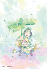 Baby,ココロのママに!