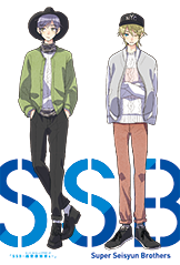 SSB-超青春姉弟s-