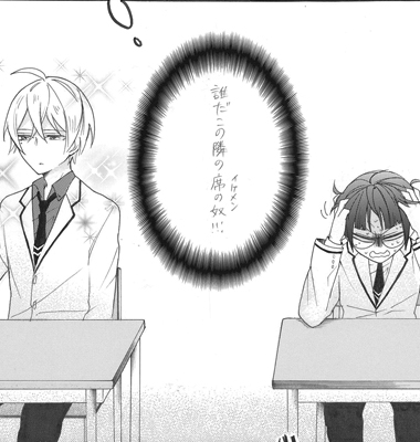 花も実もある